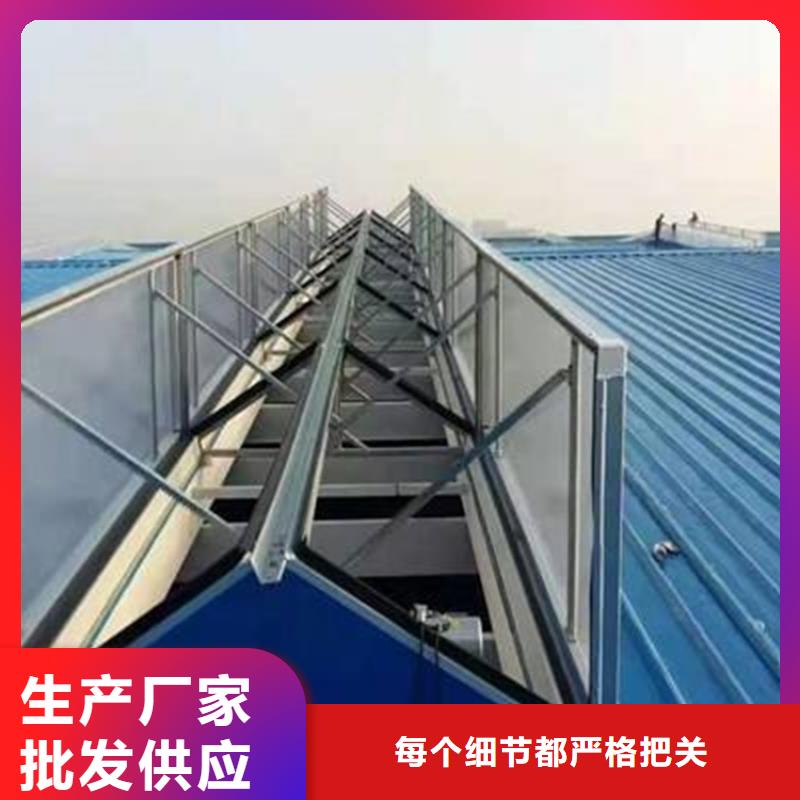 通风天窗TC10D-6030n薄型通风天窗供应采购