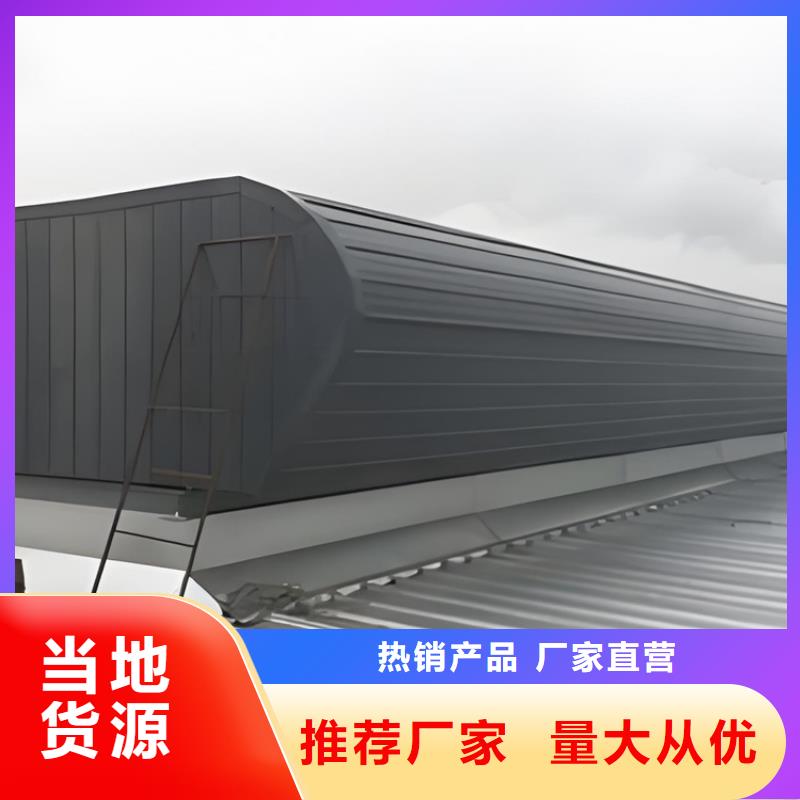 通风天窗_薄型通风气楼价格实惠