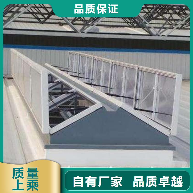 通风天窗排烟天窗严选用料