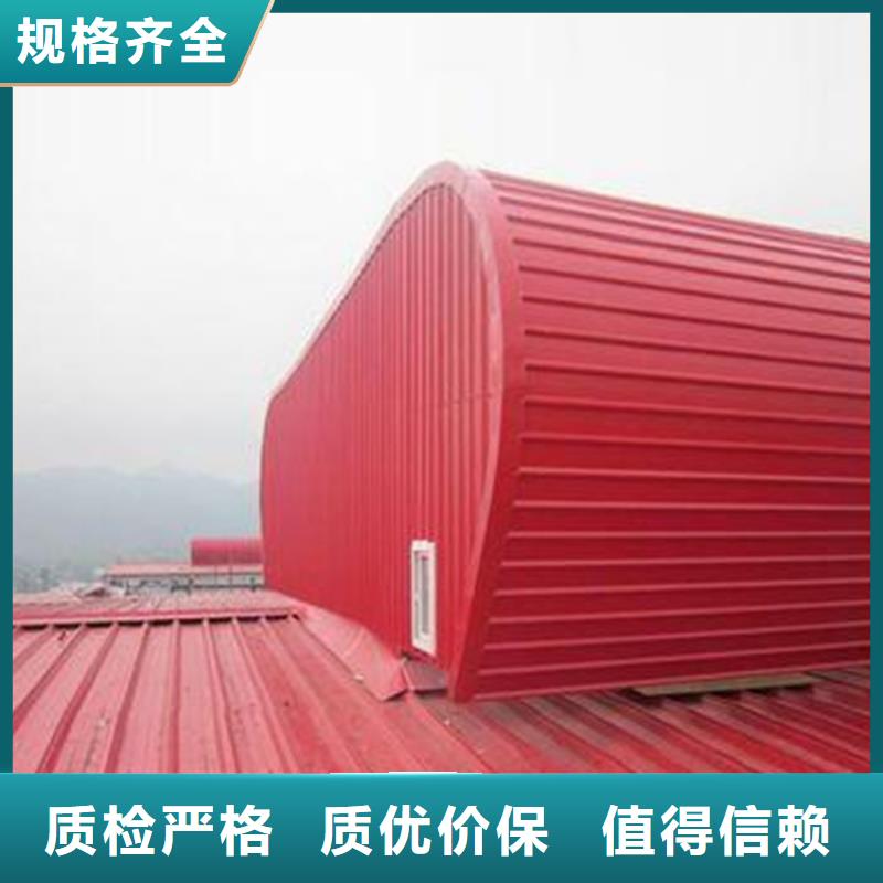 选购排烟天窗找坤曜金属材料有限公司