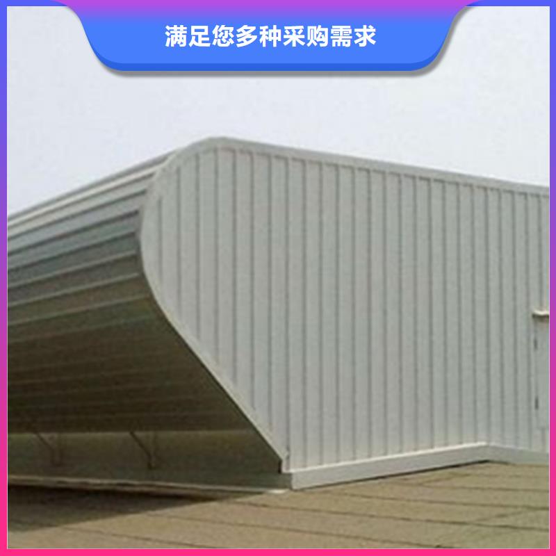 通风天窗排烟天窗一站式采购商