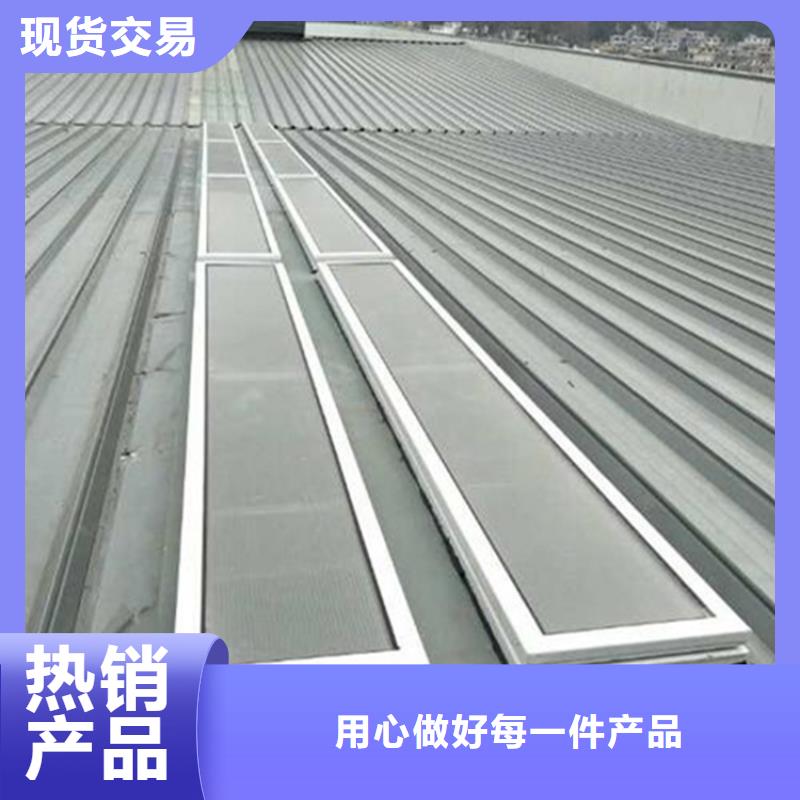 屋脊通风气楼厂家发货及时