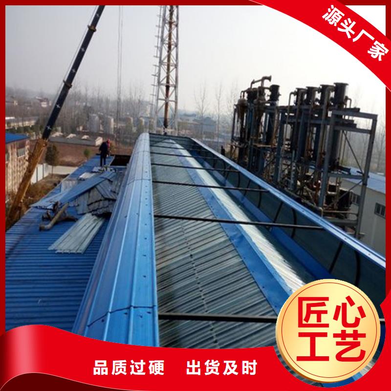 通风天窗,TC10E-3060n薄型通风天窗源头工厂