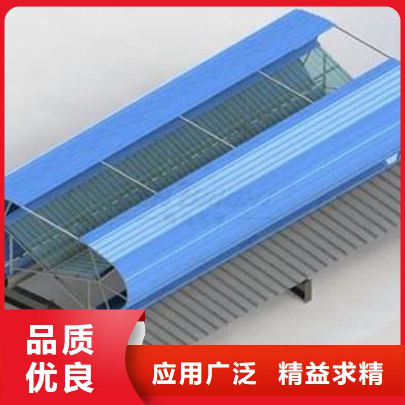 通风天窗排烟天窗一站式采购商