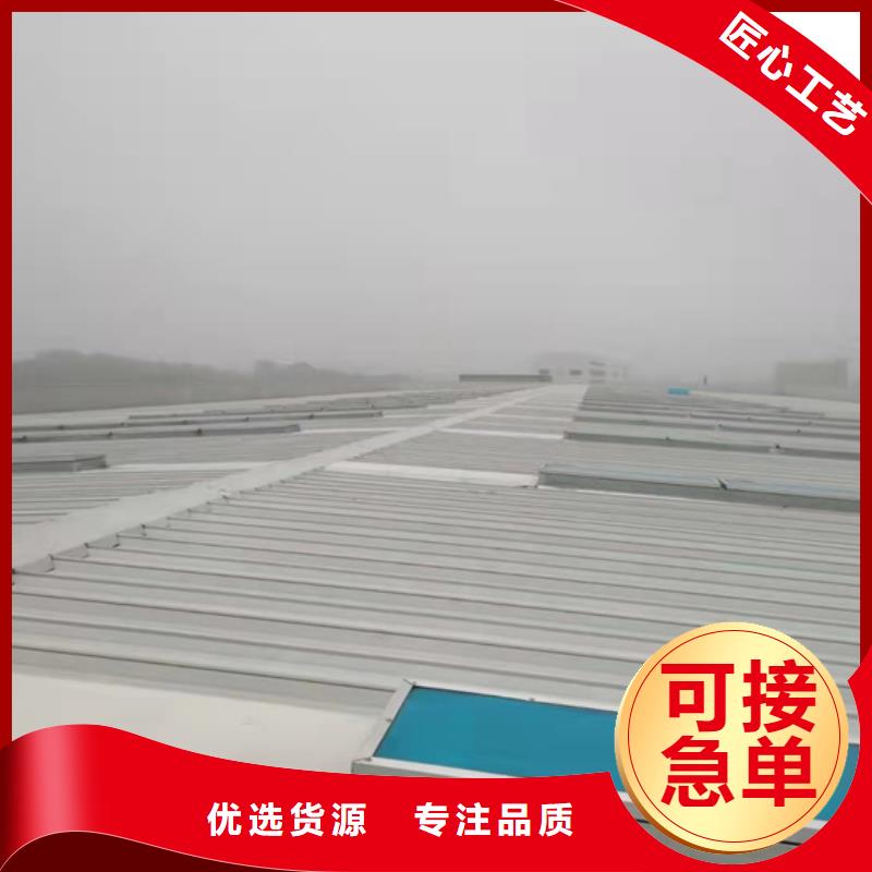 排烟天窗,RDPC-V-HD-D-L-60100通风型排烟窗厂家