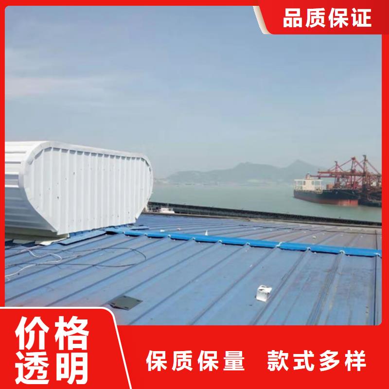 排烟天窗II型排烟窗欢迎新老客户垂询