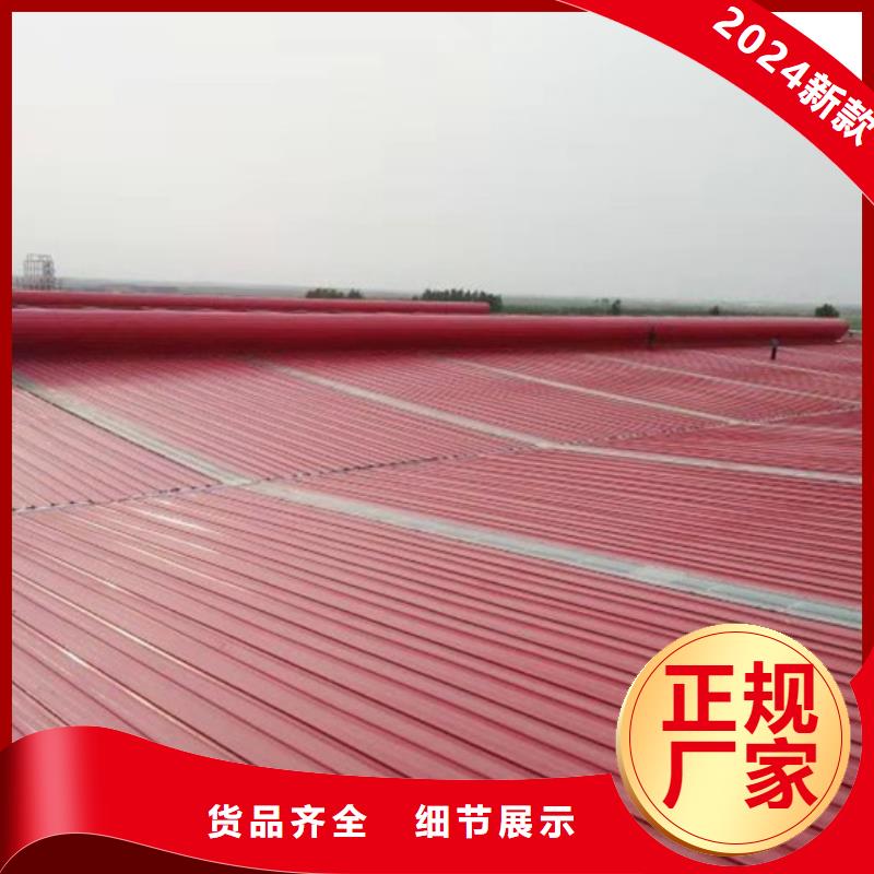 TC3A-2060n开敞式通风天窗公司-价格