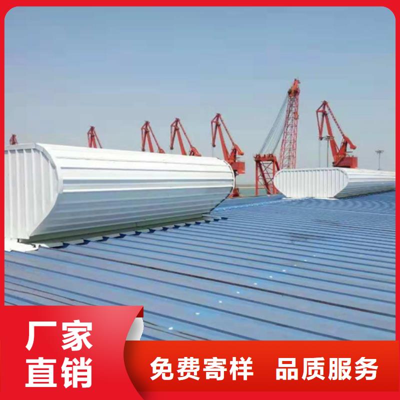 TC4A-2060n开敞式通风天窗实力厂家