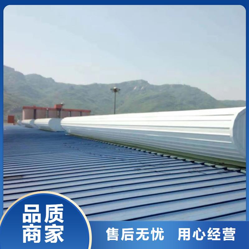 排烟天窗通风型排烟窗多种规格库存充足