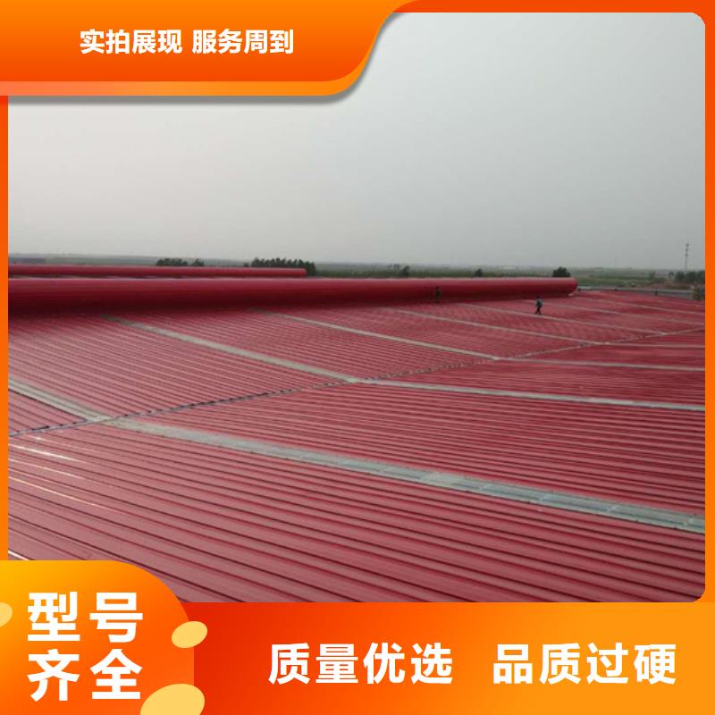 排烟天窗RDPC-IX-01-D-Y-1030钝角型排烟窗工厂采购