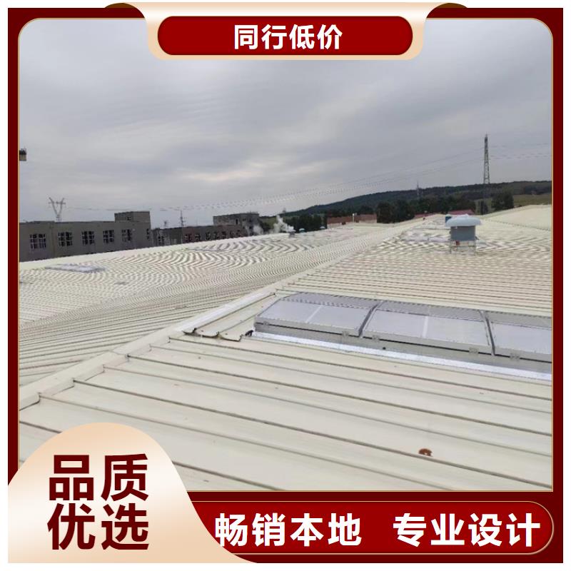 排烟天窗防雨型排烟窗生产型