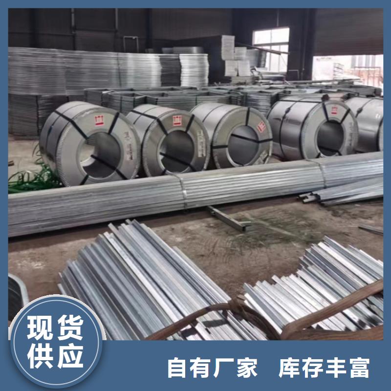 排烟天窗II型排烟窗欢迎新老客户垂询