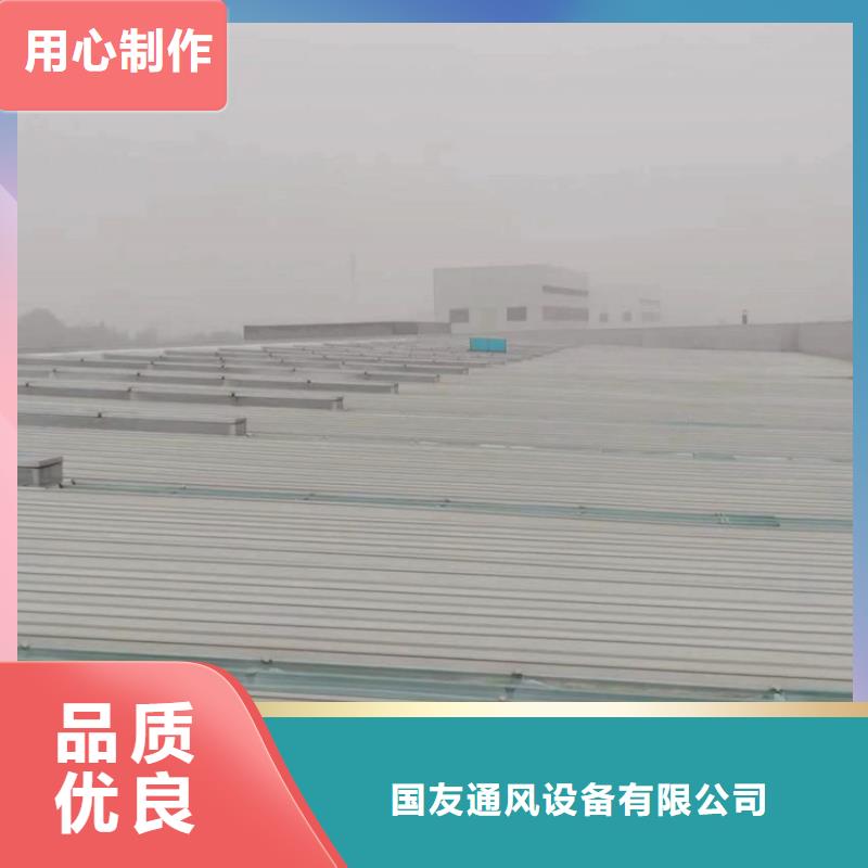 排烟天窗,RDPC-V-HD-D-L-60100通风型排烟窗厂家