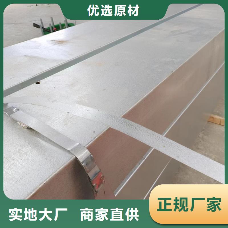 RDPC-I-01-D-Y-1520三角型排烟窗大品牌口碑优