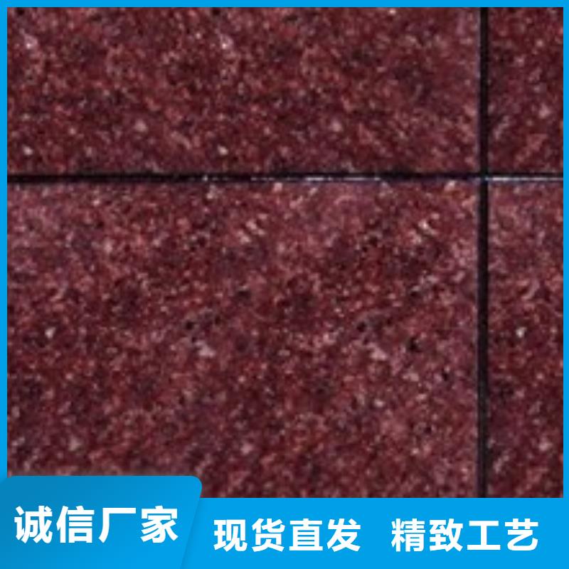 矿物基饰面砂浆,外墙岩棉板实力工厂