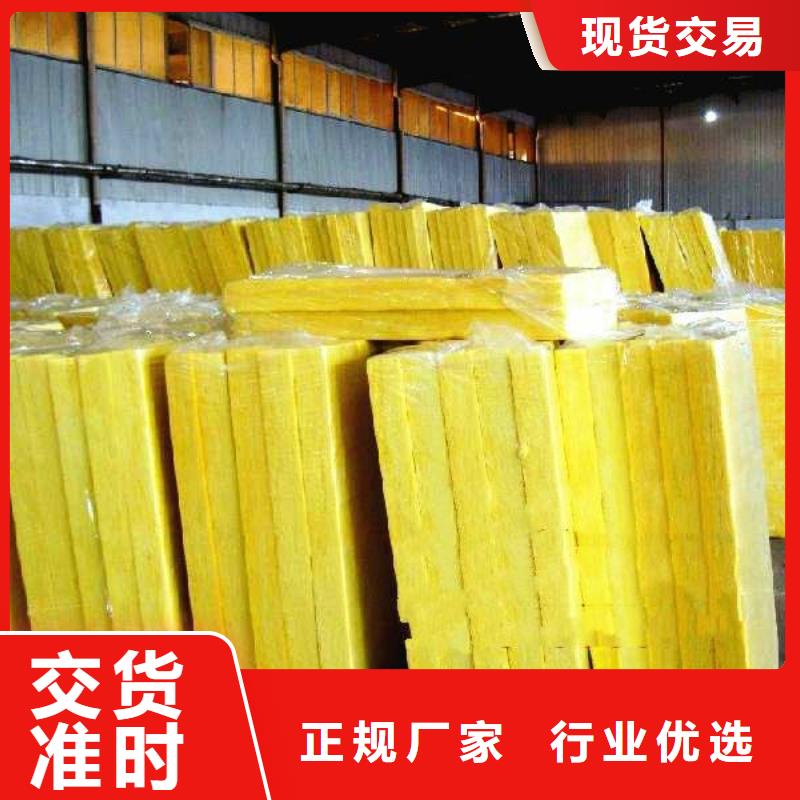 轻钢纤维岩棉复合板材供货厂家