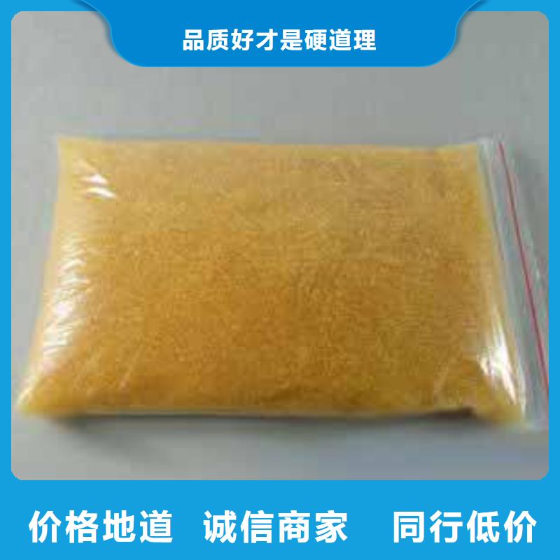 废旧树脂 外墙岩棉复合板品质有保障