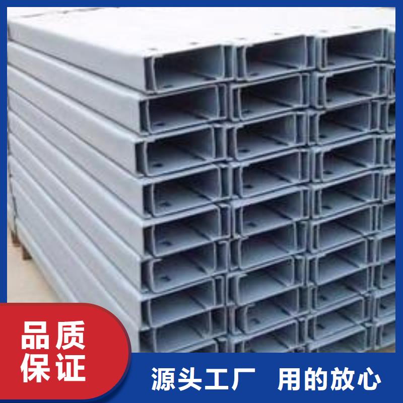 不锈钢槽钢310s不锈钢卷板库存量大