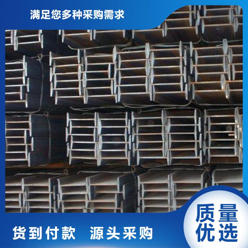 不锈钢型钢不锈钢彩板现货充足量大优惠