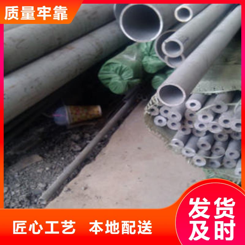 不锈钢管1不锈钢装饰管货真价实