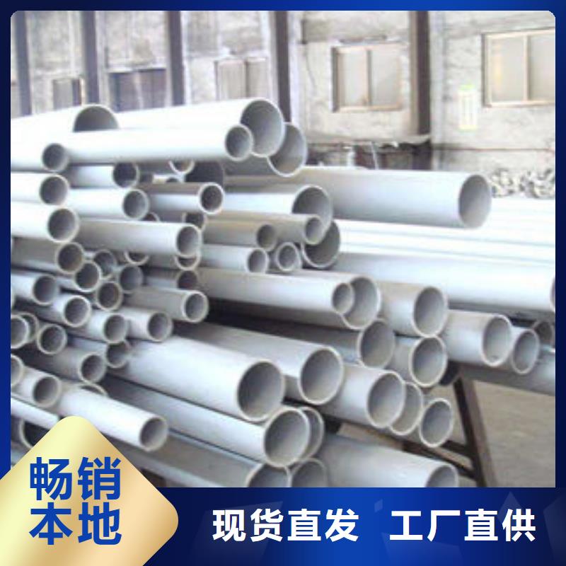 不锈钢管1不锈钢装饰管货真价实