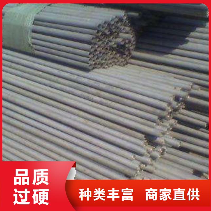 不锈钢管1不锈钢装饰管货真价实