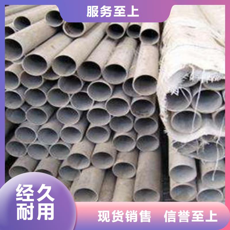 不锈钢管1不锈钢装饰管货真价实