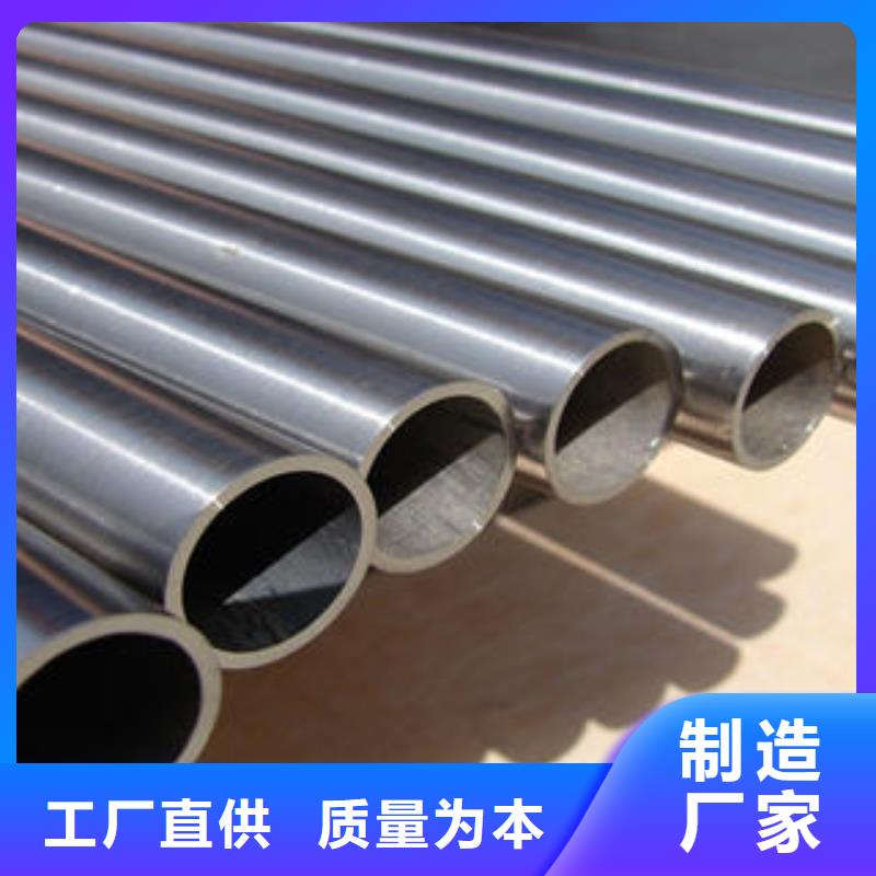 不锈钢管1不锈钢装饰管货真价实