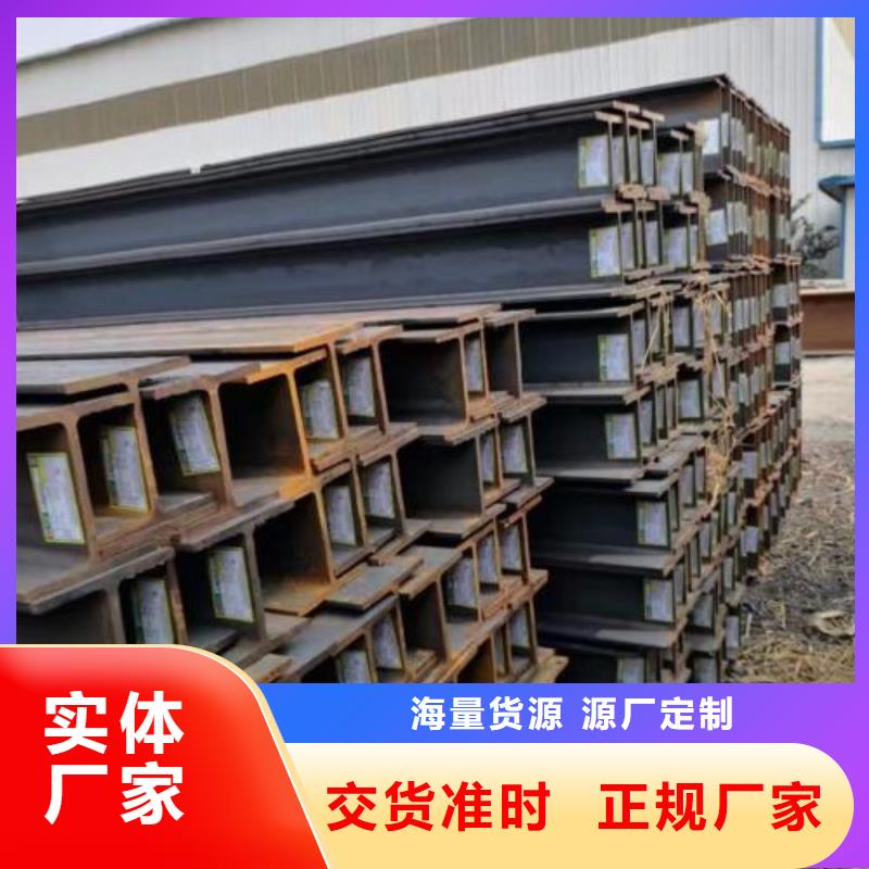 【型材成都中板批发公司自营品质有保障】