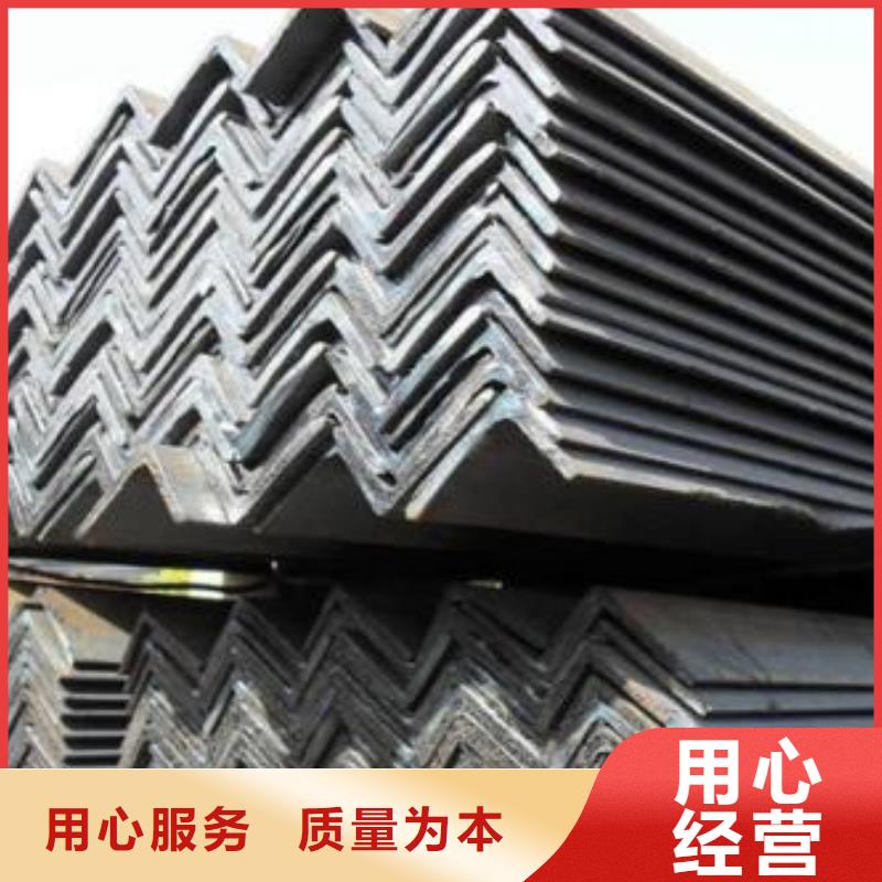 型材成都角钢批发公司专业生产N年