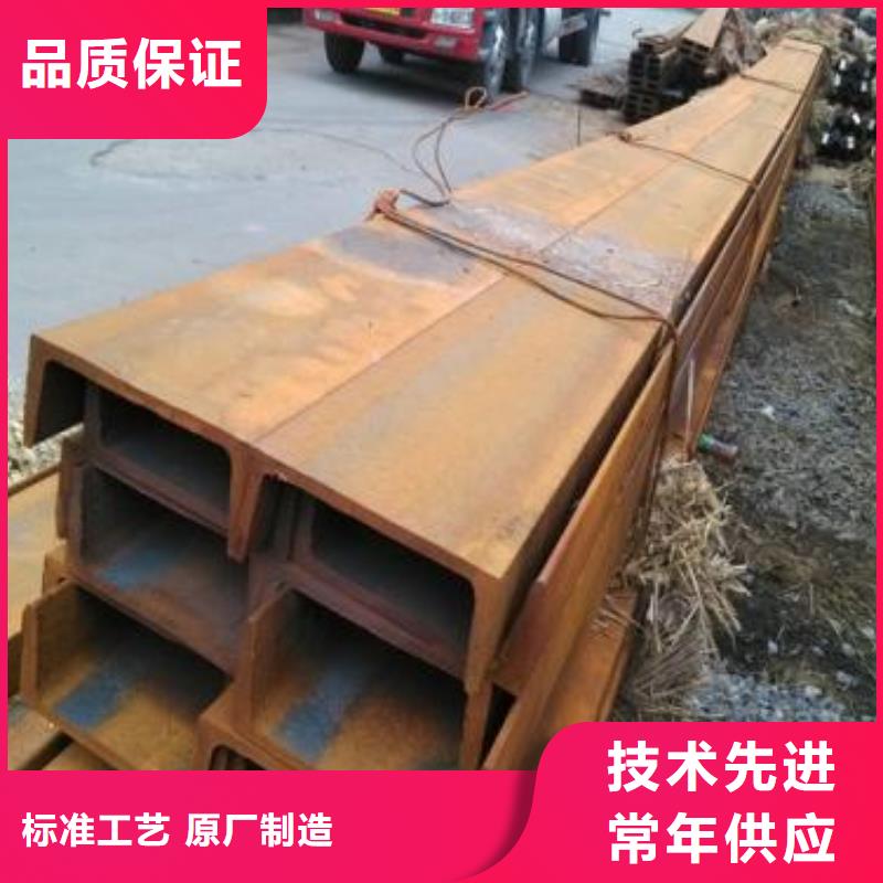 型材成都角钢批发公司专业生产N年