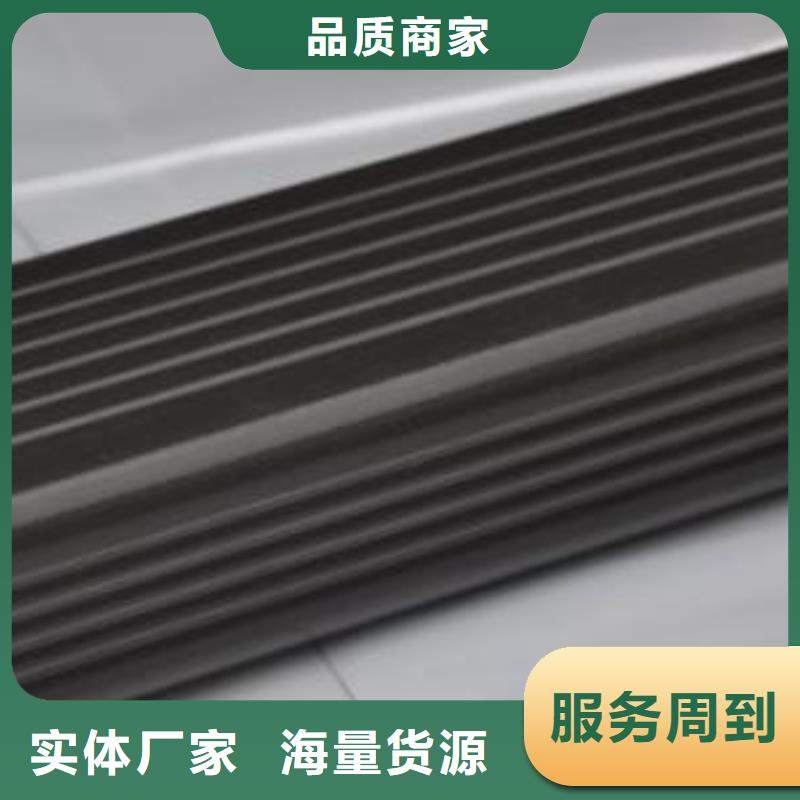 天沟把实惠留给您