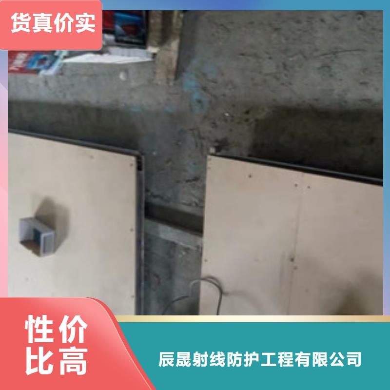 铅门 X光室用铅板卷拒绝差价