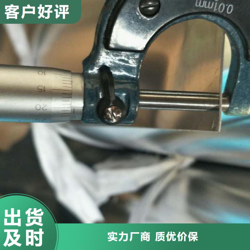 保温铝皮,黄铜带厂家直营