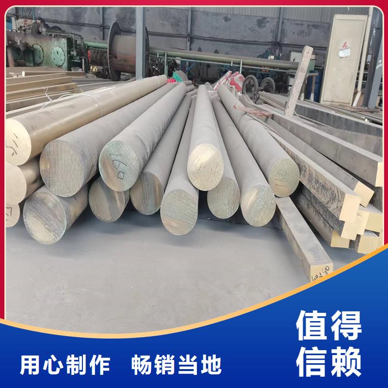 买QBe2p铍铜套必看-规格全