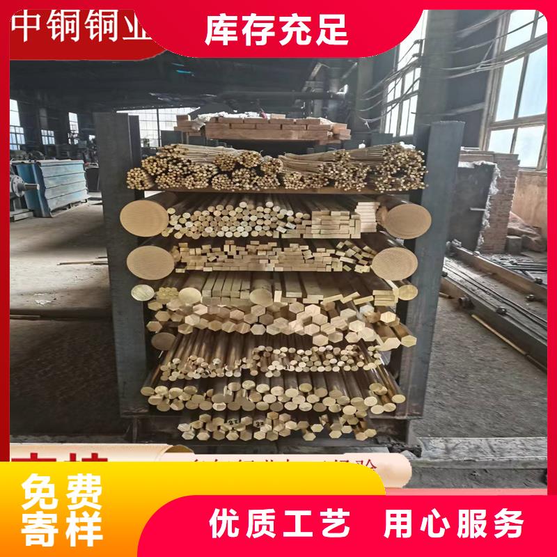 HPb62-0.8铜套厂家送货及时