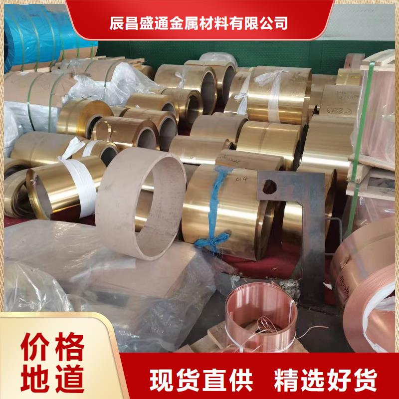 质量合格的HAl64-3-1铝黄铜棒厂家