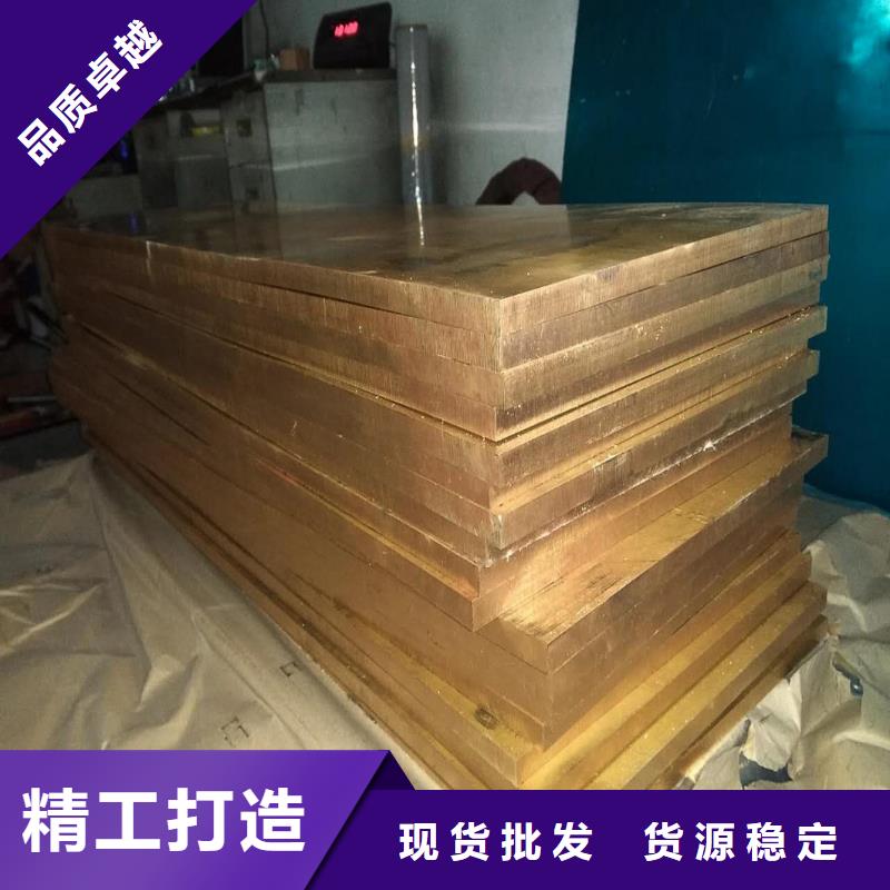 买QBe2p铍铜套必看-规格全