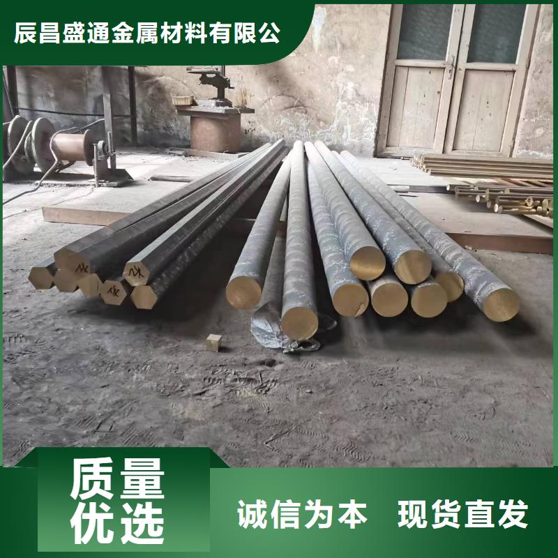 HPb62-0.8铜套厂家送货及时