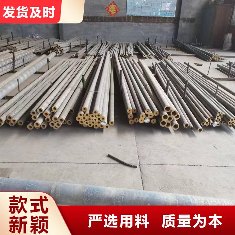 QAL10-3-1.5铜套厂家—薄利多销