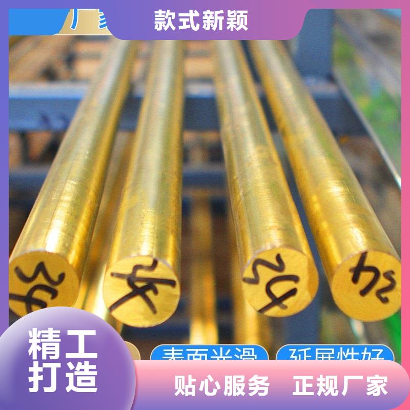 QAL10-3-1.5铝青铜棒全国供货