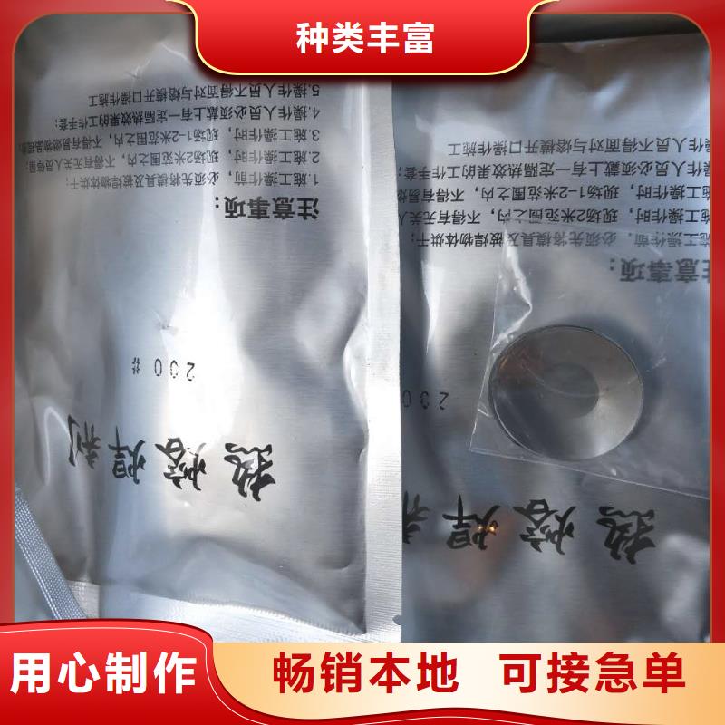 【TJX-150mm2铜绞线】生产厂家供应%铜绞线