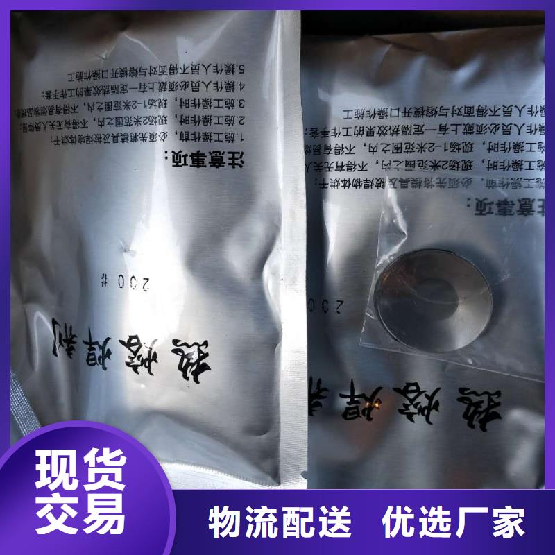 换流站接地铜绞线TJ-150mm2更多满减折扣!网购上,单单有惊喜!