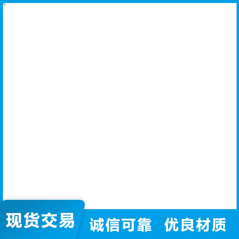 电气防雷接地铜绞线150mm了解更多