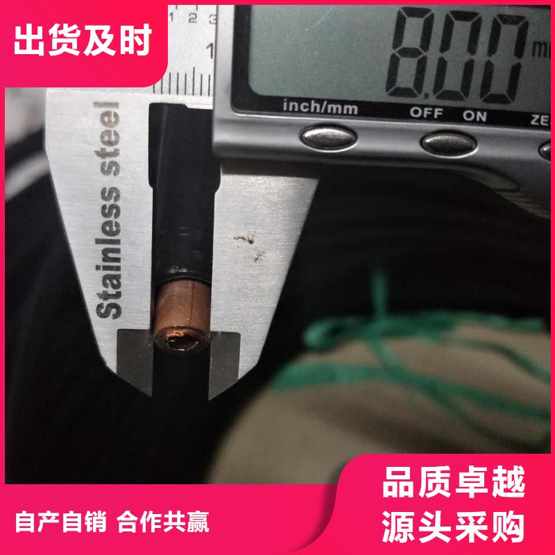 医用铜管15*1年货惊喜价