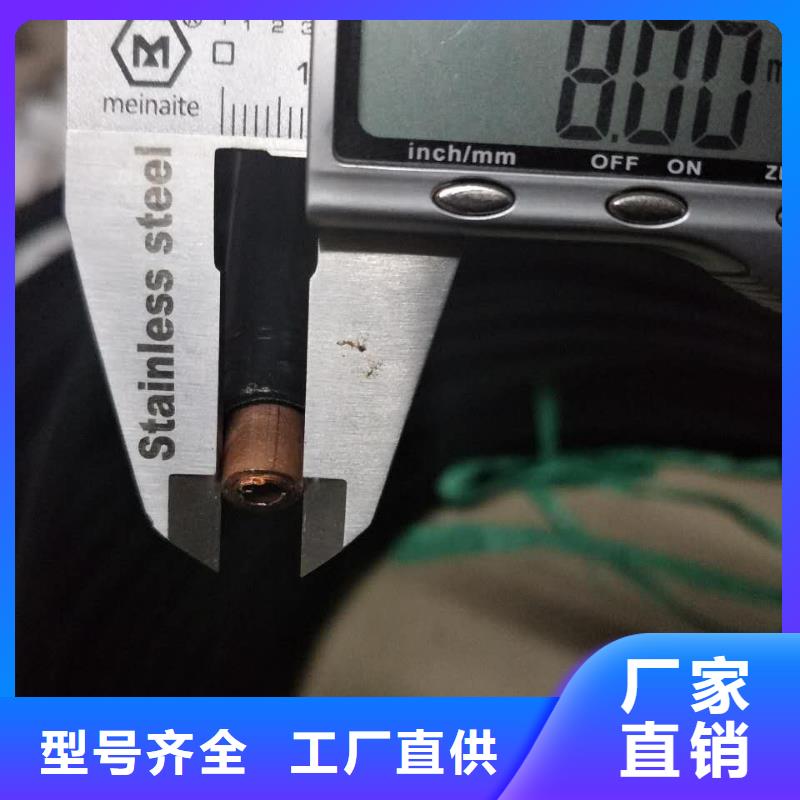 包塑紫铜管6*1%1米多少钱