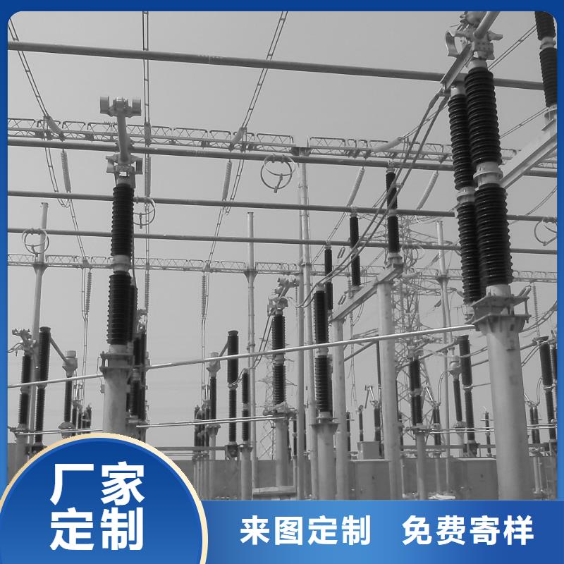 【铝镁硅合金管母170/154】