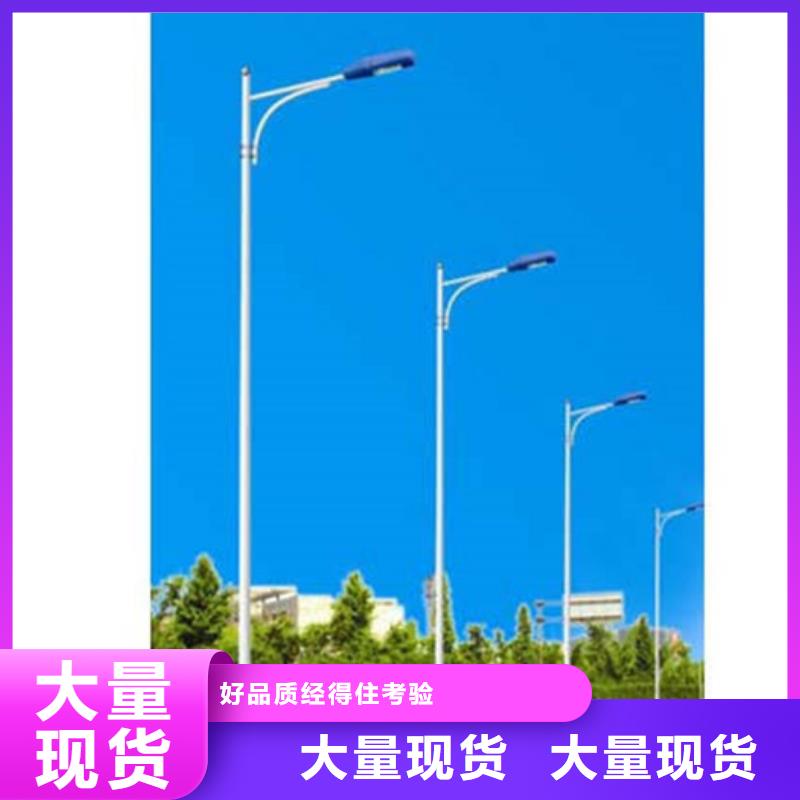 太阳能市电太阳能路灯价格优势