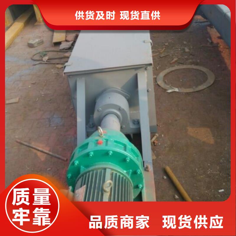 【螺旋】,卸料闸阀支持批发零售