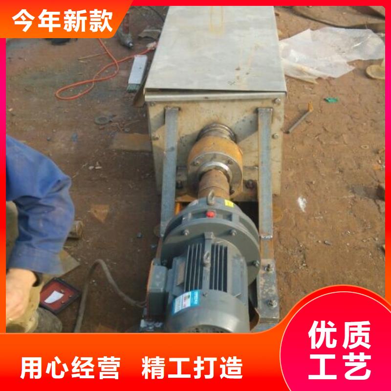 螺旋_粉尘加湿搅拌机细节决定成败